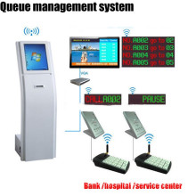 Wireless wired type bank hospital queue machine